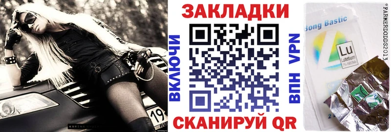 Все наркотики Добрянка Альфа ПВП  Амфетамин  Конопля  Меф 