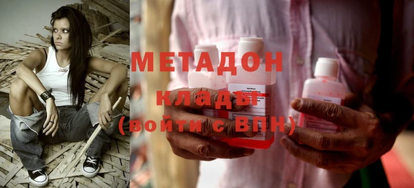 скорость Алзамай