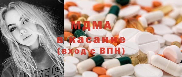 марки nbome Алексеевка