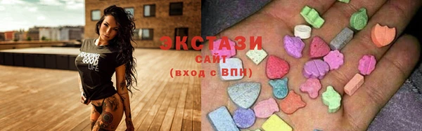 скорость Алзамай