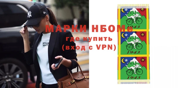 скорость Алзамай