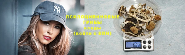 марихуана Алексин