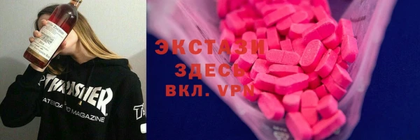 марки nbome Алексеевка