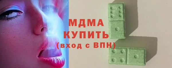 марки nbome Алексеевка