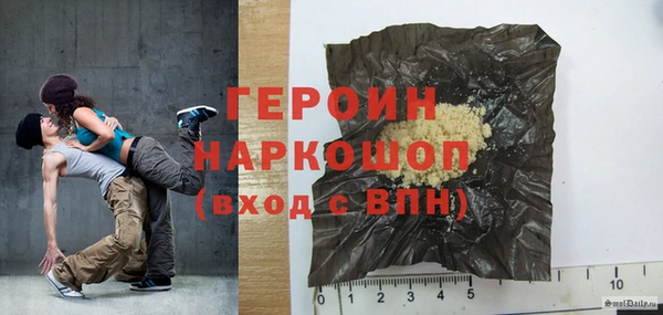 марихуана Алексин