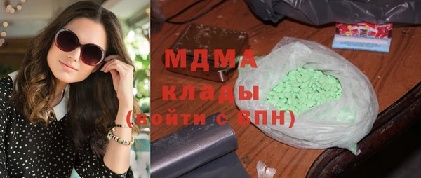 марихуана Алексин