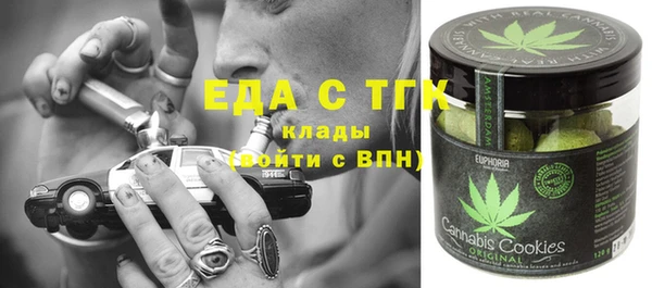 скорость Алзамай