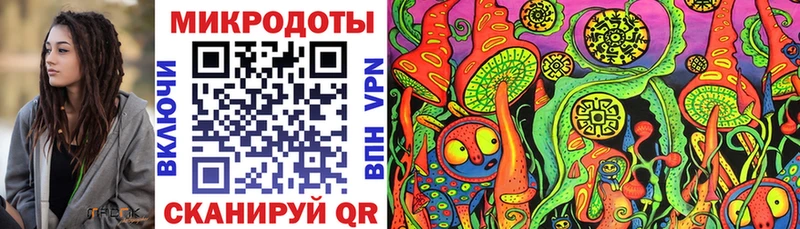 мориарти какой сайт  Добрянка  Галлюциногенные грибы прущие грибы 